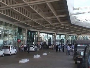 airport